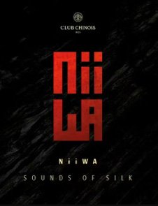 NIIWA